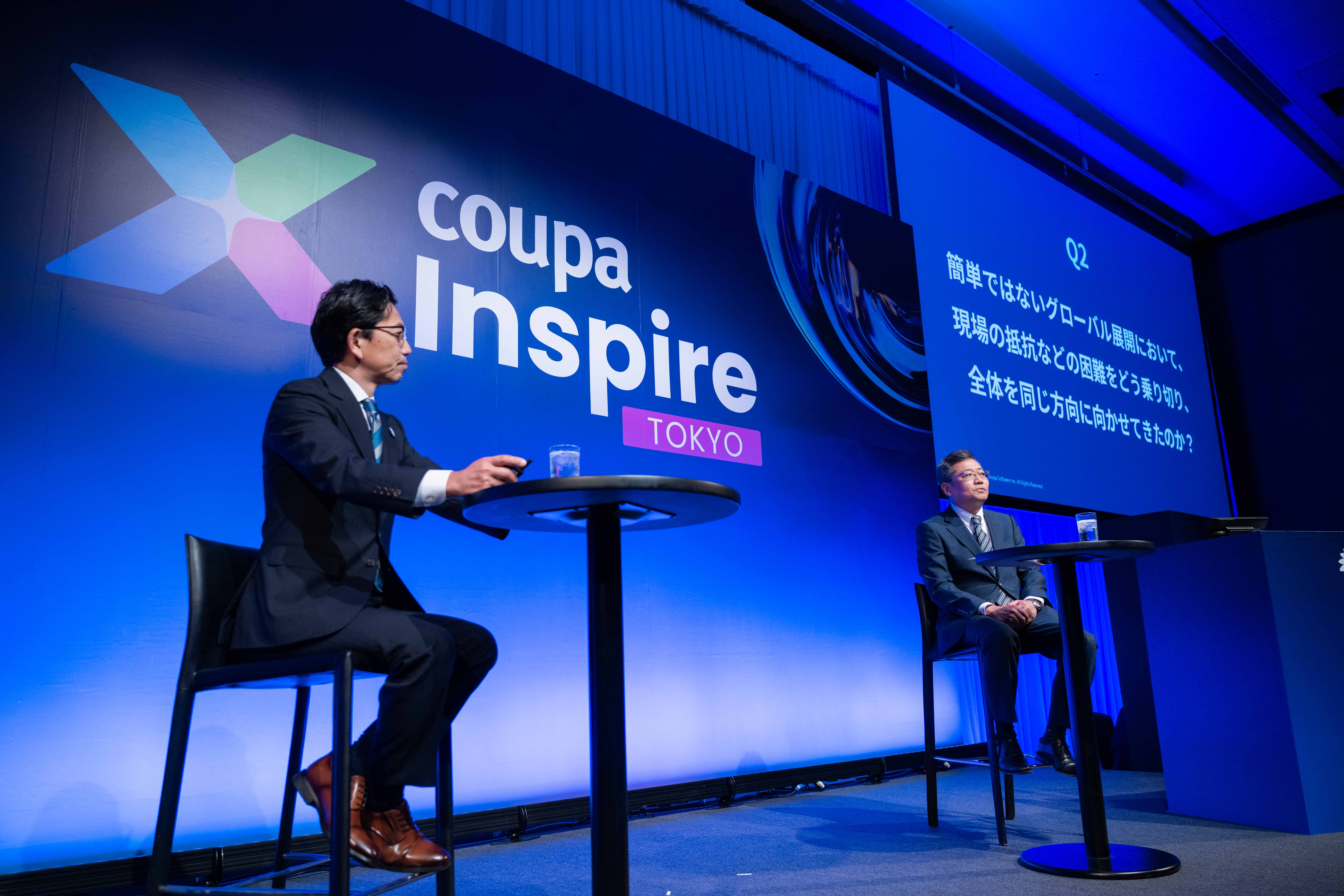 三菱重工業 岩松氏と Coupa 社⻑の反町との対談の様子