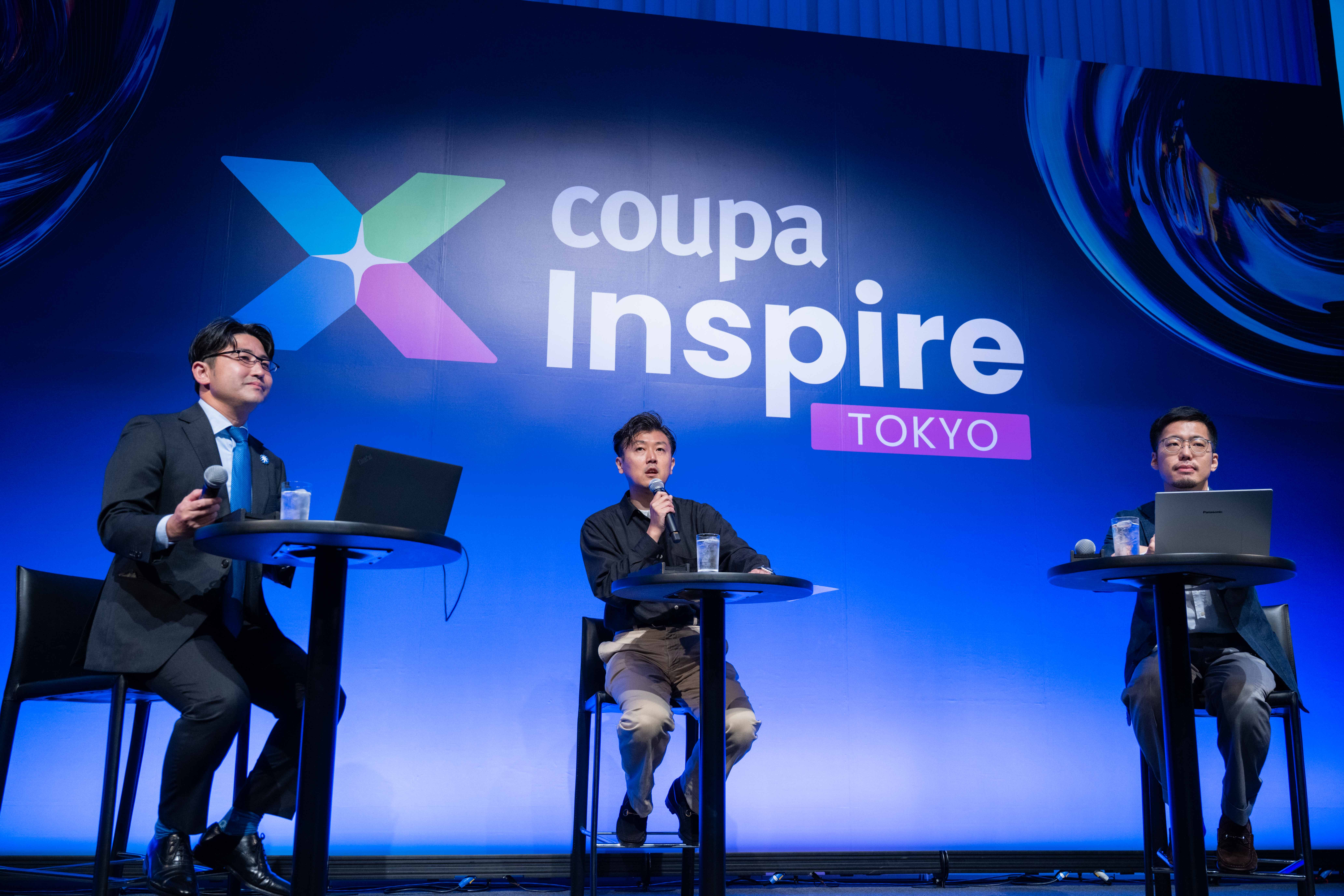 左から Coupa 浅野、立命館 野口氏、野村総合研究所 田畑氏