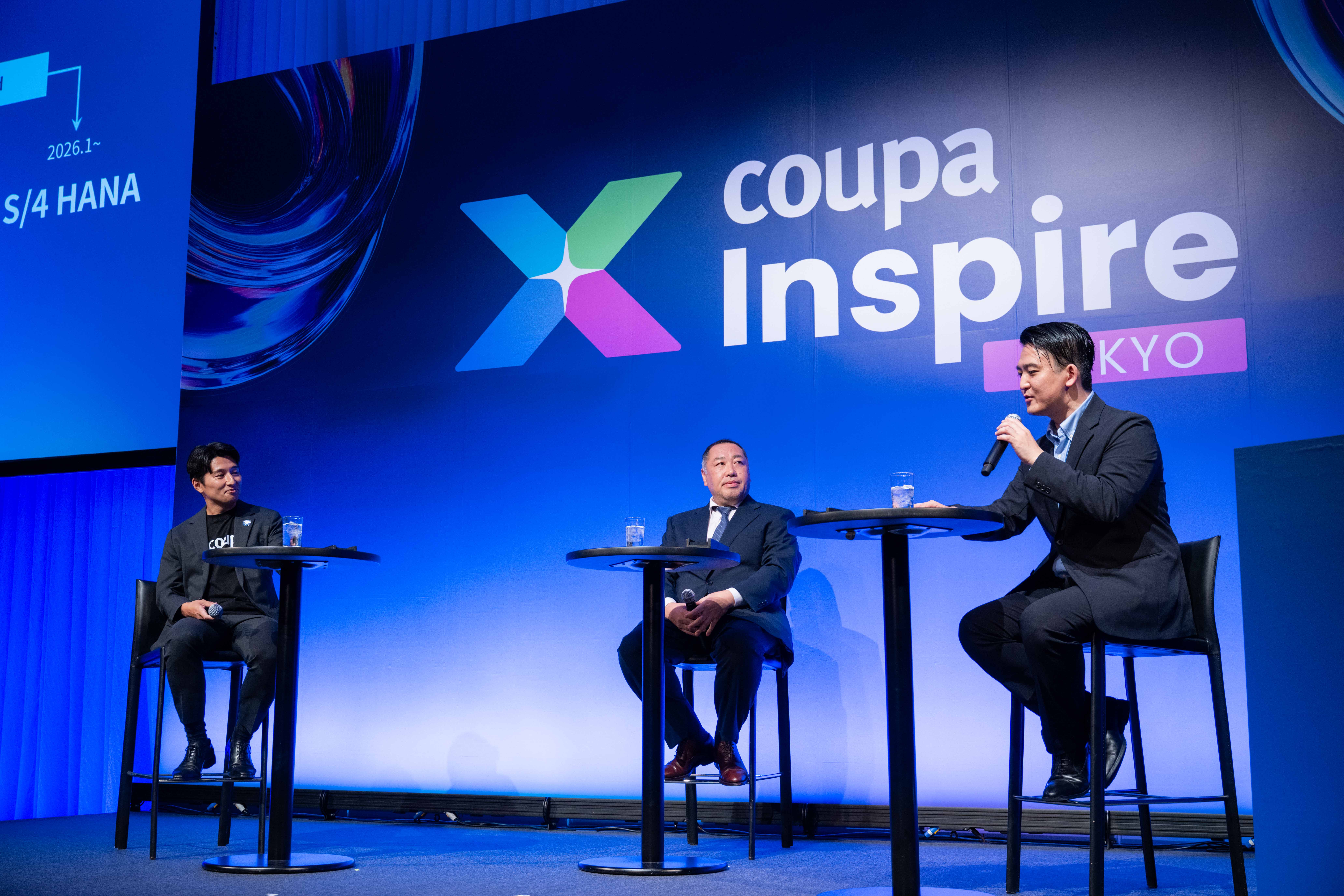 左から Coupa 黒木、INPEX 中川氏、アビームコンサルティング 川俣氏