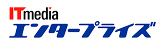 IT media エンタープライズ