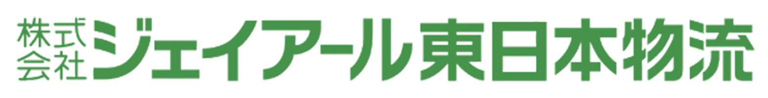 JR東日本物流