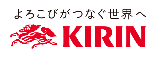 キリン